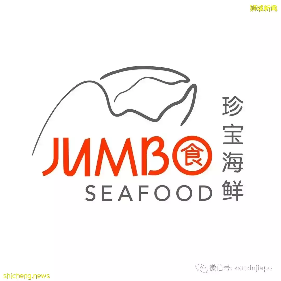 香港珍宝舫转战东南亚，会来新加坡吗