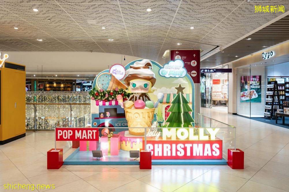 凯德集团旗下商场,推出巨型泡泡玛特Jolly Molly圣诞装饰,快来打卡收集