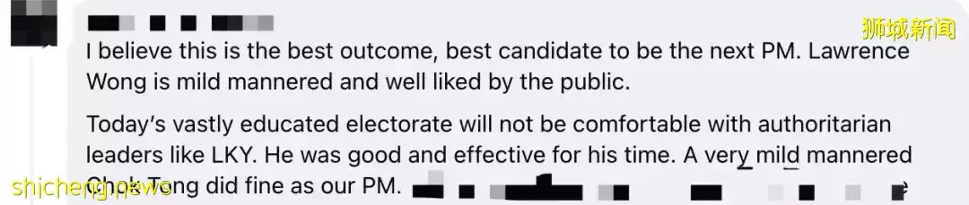 新加坡總理李顯龍: 這是一個重要決定!下一屆總理爲什麽是他