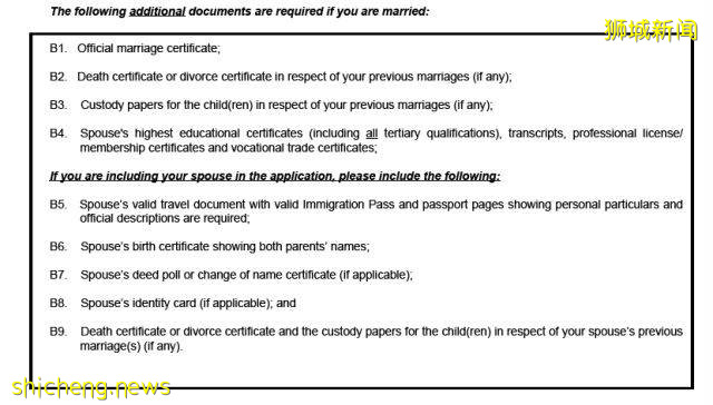 【移民資訊】重磅!新加坡 ICA政策再次放寬PR申請難度