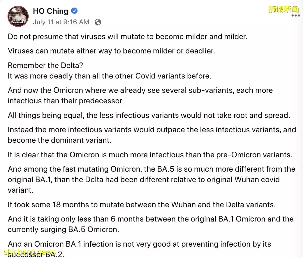 曝28天最快二次感染新冠、症狀更重!新加坡總理夫人:別以爲病毒越變越溫和