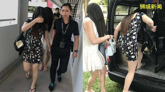 重拳出擊!新加坡《婦女憲章》新修訂,取締組屋區賣淫活動