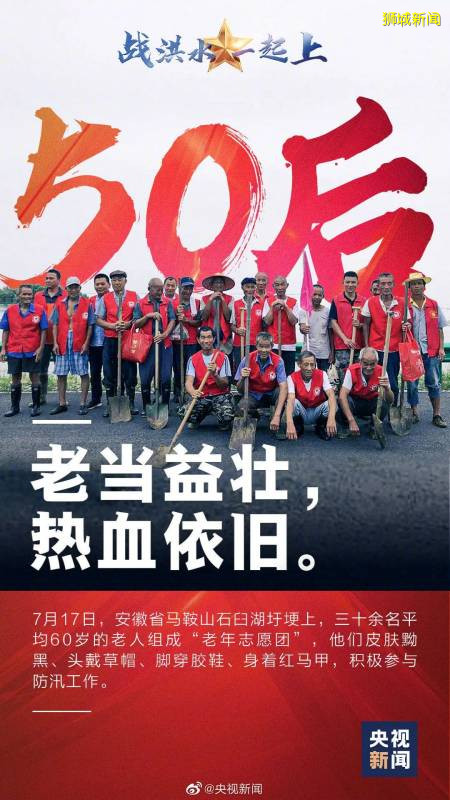 千萬人受災！多國被洪水席卷！澳洲海景房失守，日本就像災難片