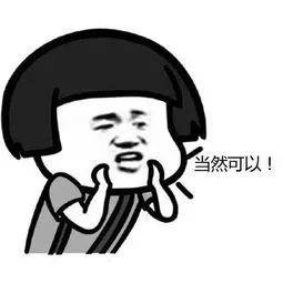 初中毕业直奔世界知名大学