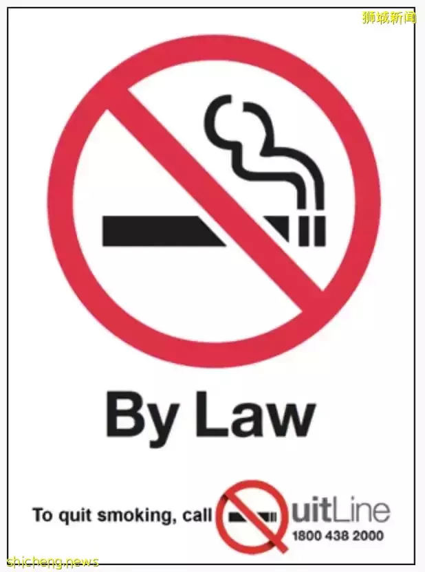突发新政！7月1日起，新加坡这些地方全面禁烟