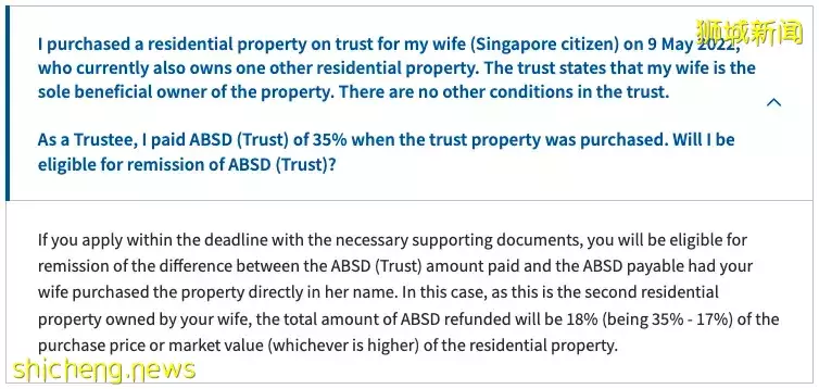 新加坡最新房产降温措施,你想知道的重点都在这里了