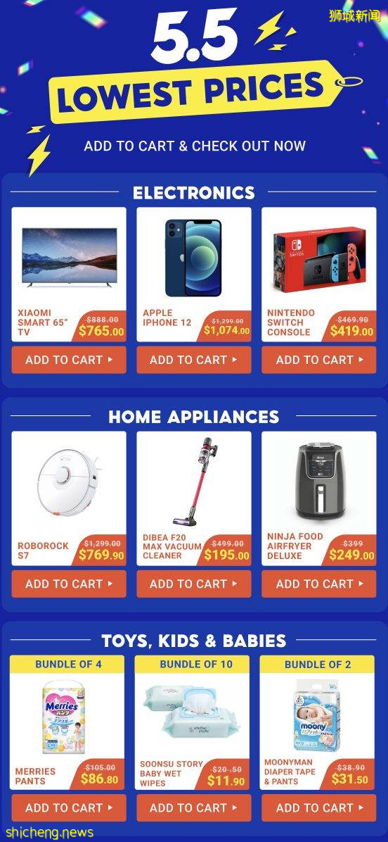 5.5新加坡優惠合集 Shopee、Lazada、小米、Mothercare均推出5.5超級大促活動！好價連連，不容錯過