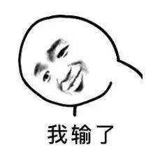 新加坡99%的家庭都有這個東西，但是你知道怎麽用嗎