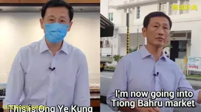 新加坡卫生部长开通抖音账号瞬间涨粉无数