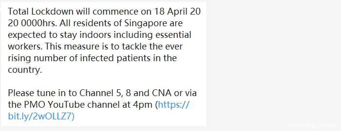 新加坡要全面封城？！官方解释来啦