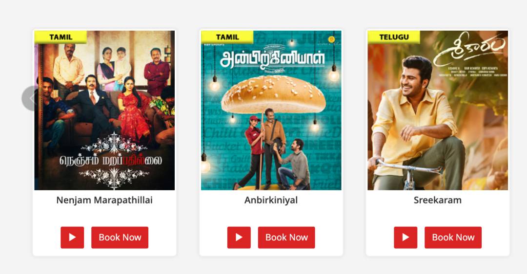 新加坡7大獨立放映室，拯救片荒的你