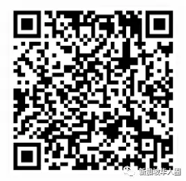 1165例，新加坡兩劑mRNA後，第三劑打科興/國藥疫苗也算完成接種