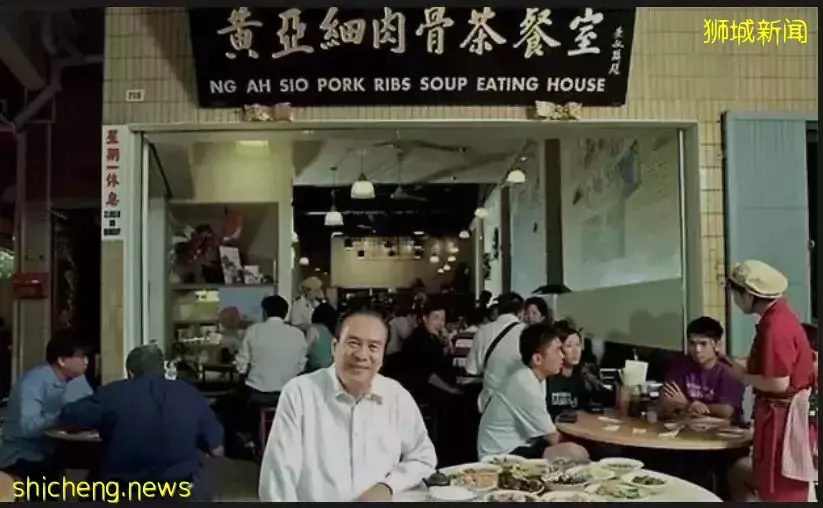 新加坡胡椒流派被国内玩野了，又整出旷世奇作“胡椒奶茶”