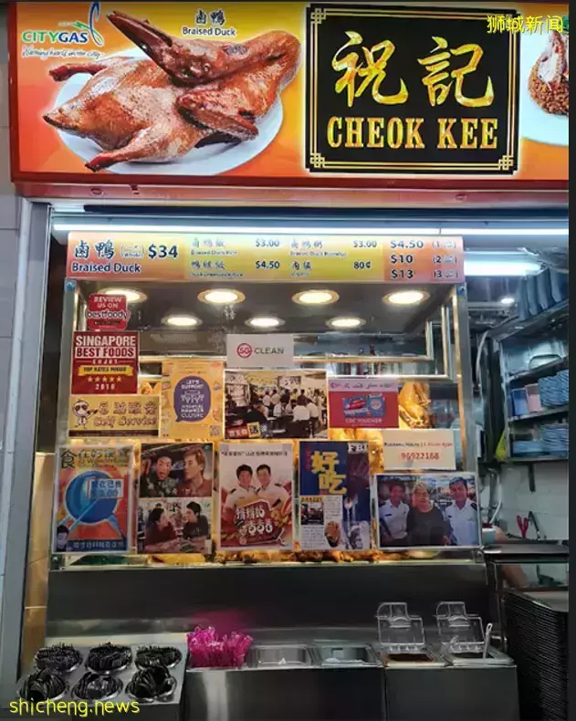 “我摘下口罩10秒，就被罰了300新幣”，新加坡小販求評理