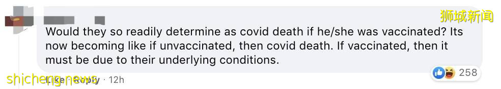 本月第6起新冠死亡病例!幼儿园惊现感染群!网友:这就是新常态?