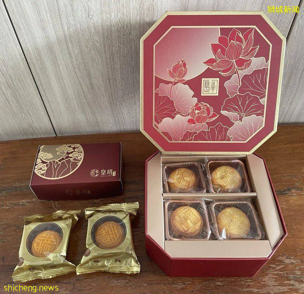 新加坡高島屋月餅展回歸!亮點搶先看
