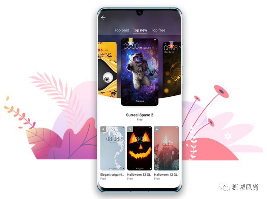 Celebrate the New Year with Exclusive Huawei Gift Offers