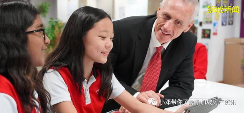 新加坡推薦院校介紹——國際學校