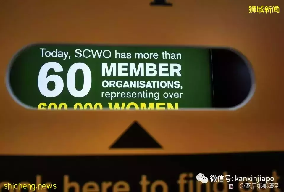 完成这些趣味问答就能免费拿新加坡地铁卡