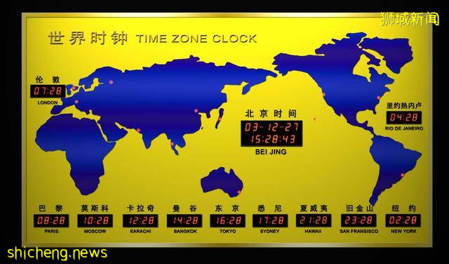 你感興趣的世界冷知識——新加坡篇