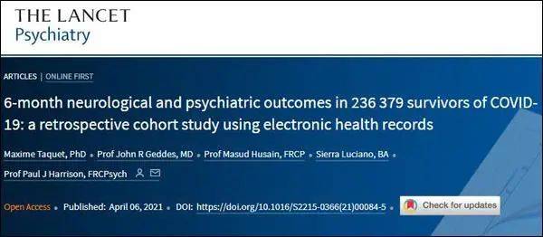 《柳葉刀》曝重大新冠後遺症！1/3痊愈患者中招！爲什麽新加坡還沒批准中國疫苗