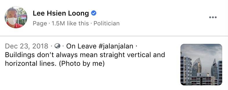 热议!李显龙开始休假!网友:龙哥会去哪里