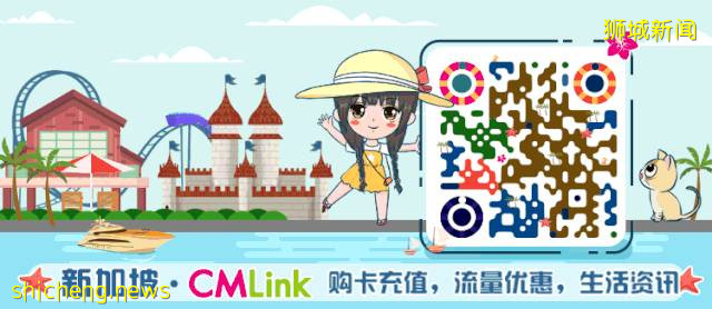 新加坡生活必備APP合集！社交、美食、求職、外賣……太實用了