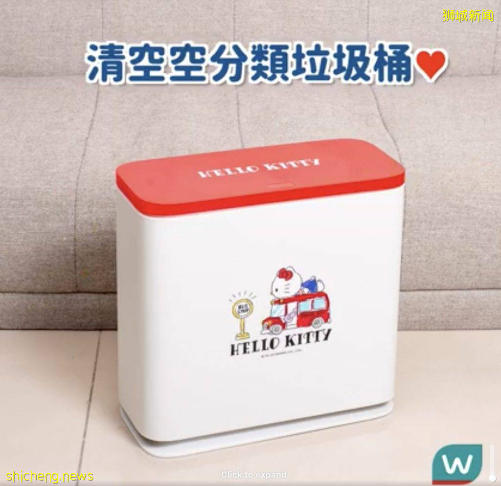 在家做饭也要萌萌哒!超可爱Hello Kitty厨具安利贴,给你一个颜值超高的厨房