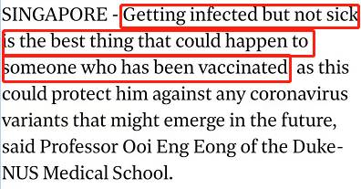 專家:感染新冠後無症狀,是最好的情況!新加坡這波疫情的拐點在哪