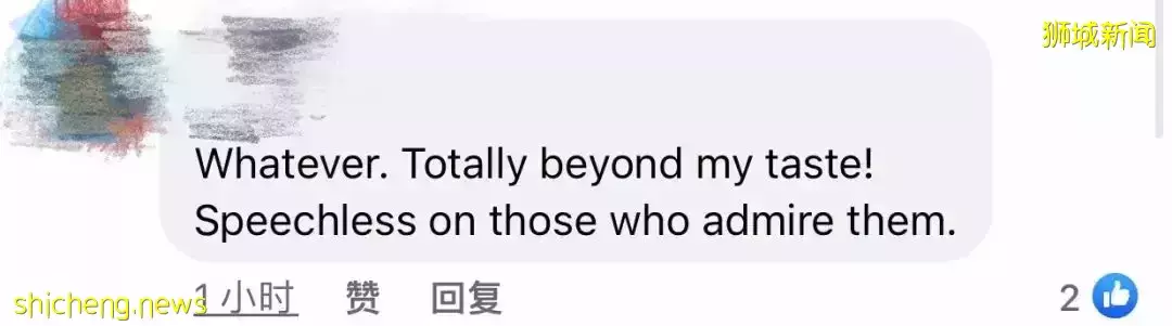 新加坡模特控訴：“有人用我的照片畫半裸圖、至少賺了近30000新！”