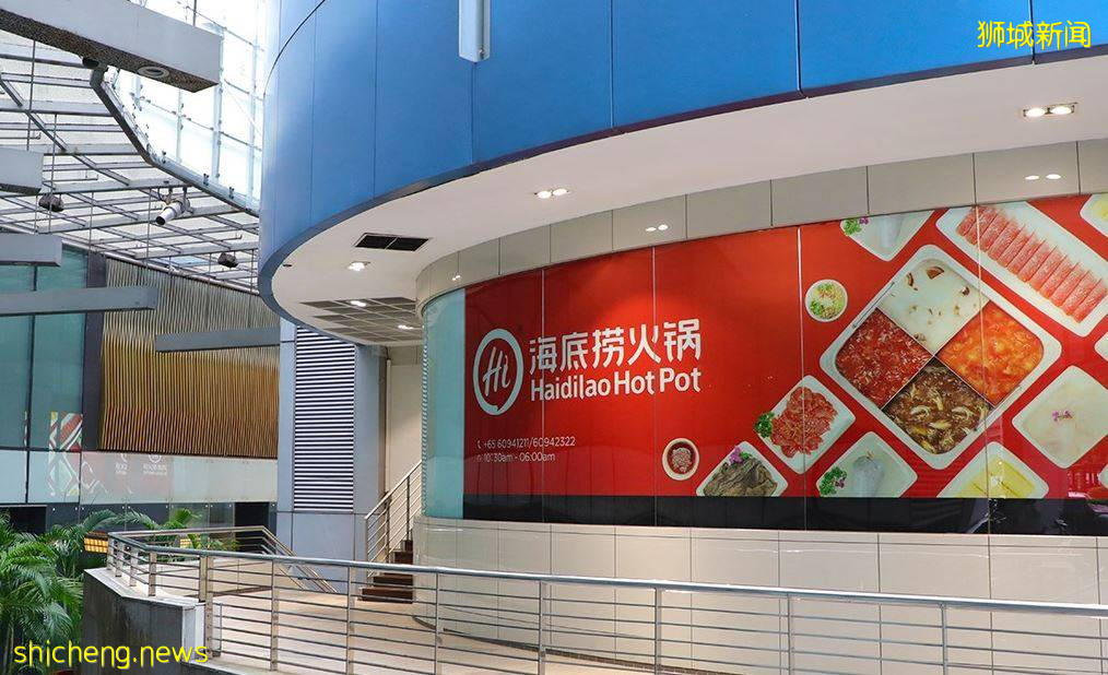 新加坡海底撈在Wisma Atria 開設第14家分店