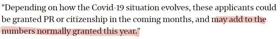 移民新加坡！今年是最好時機