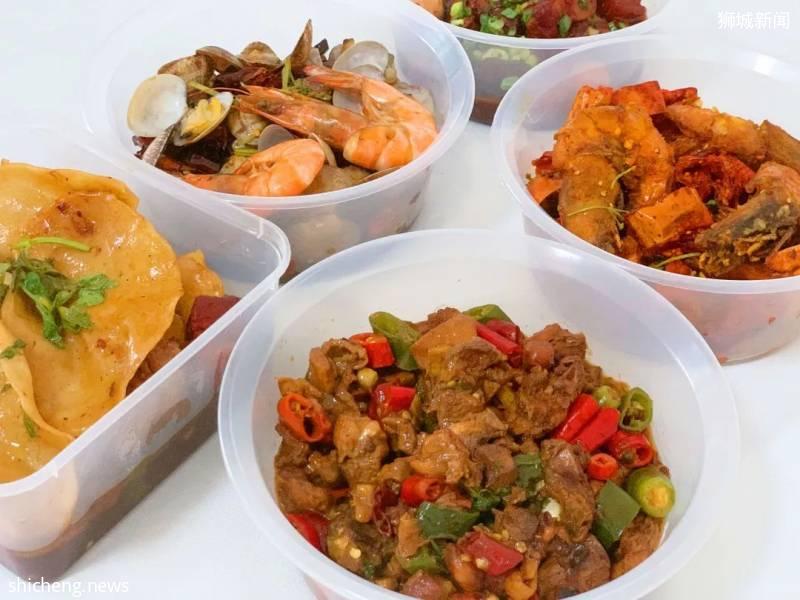 新加坡首家苏北风味上线！满$30起全岛免费配送