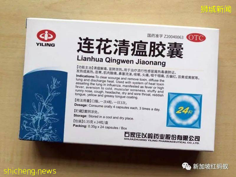 长堤一通才算百脉通　新加坡人到了新山犹如重见天日