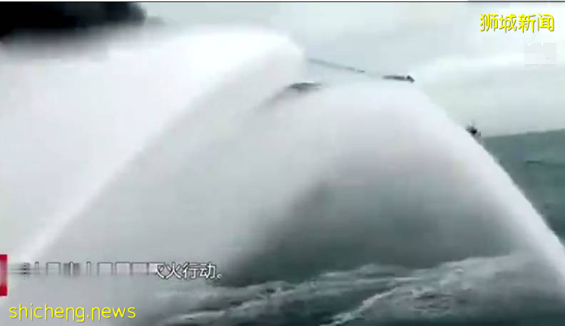 新加坡货船在斯里兰卡科伦坡港爆炸起火，船上大量化学物质烬燃