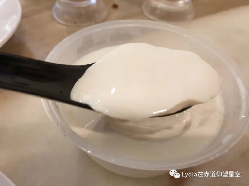 新加坡也有溫泉 三巴旺溫泉公園