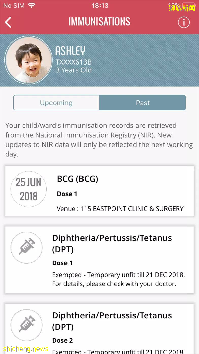 在新加坡报名小学，这个清单上的东西缺一不可