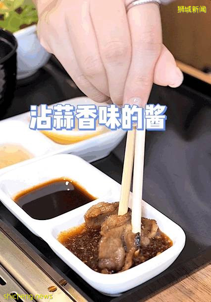新加坡超火的日式烤牛肉,肥瘦相间只要9.9?!学生党们快冲