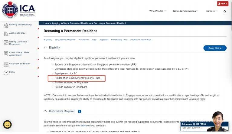 新加坡：雇主担保移民