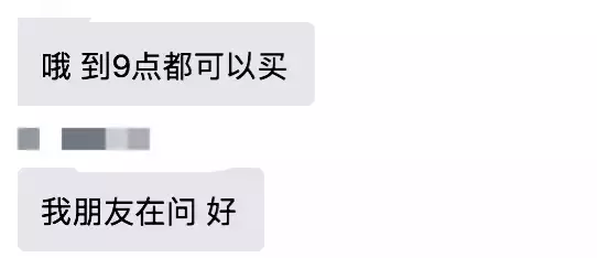 8人平分1900萬新幣！新加坡全民瘋狂買彩票、鋪滿整個房間！他連中頭獎+二獎