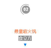 QQ图片20170327204509