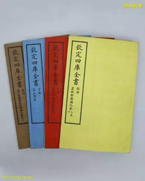 新加坡中国文化中心邀您一起探寻“何以中国”