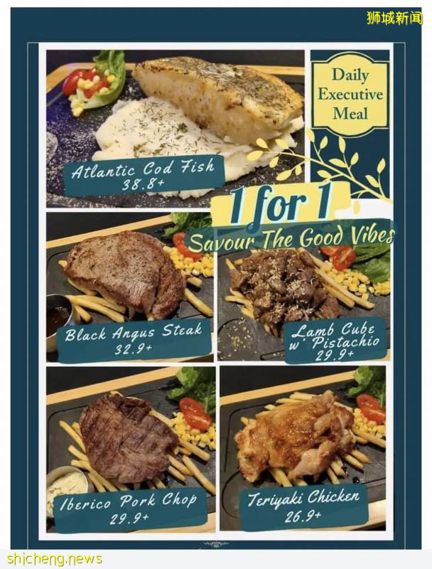 美食博主探店Symphony Cafe & Lounge 美食，美酒還有新加坡最迷人的夜景