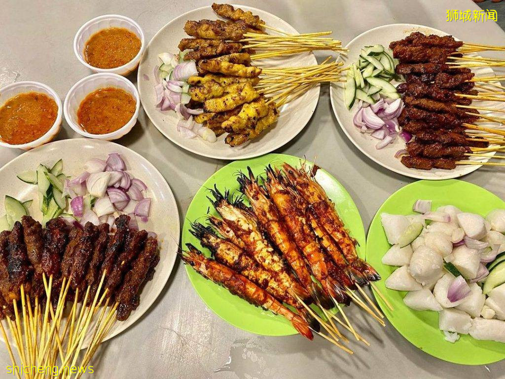 S$0.80沙爹送到家🔥 Satay Sumang招牌沙爹+海鮮串燒套餐！在家也能吃到街邊美食啦