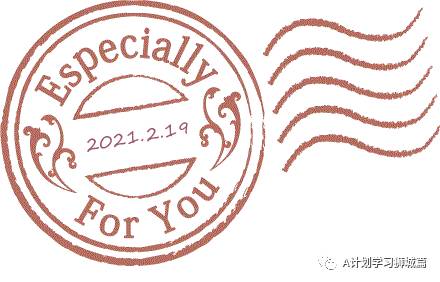 2020年新加坡各初級學院A水准會考成績彙總