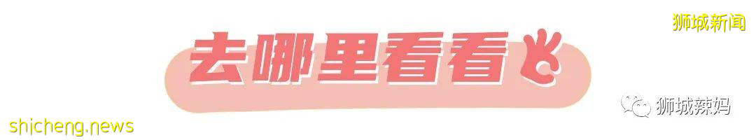 8月最酷親子活動!皮劃艇、越野摩托、蠟筆小新大電影、新遊樂場