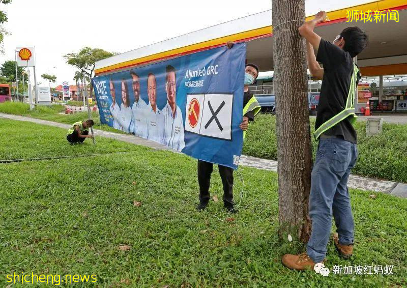 反對黨議員指行動黨大選期間,在競選海報上“動手腳”害他被投訴