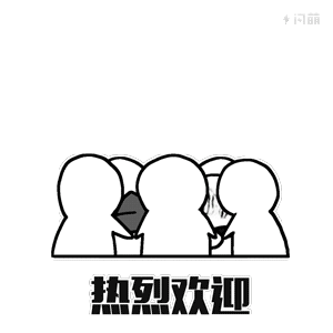 留學新加坡，不想受鞭刑，一定先看看這些