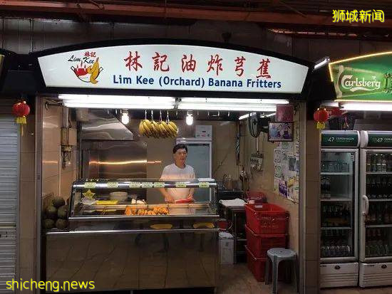 OMG! 給你點炸香蕉的男生，到底在想什麽