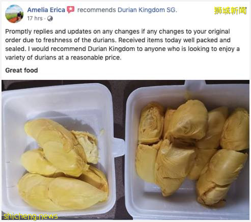 新加坡榴梿全攻略！實拍挑戰芥末和燒烤榴梿！太刺激了